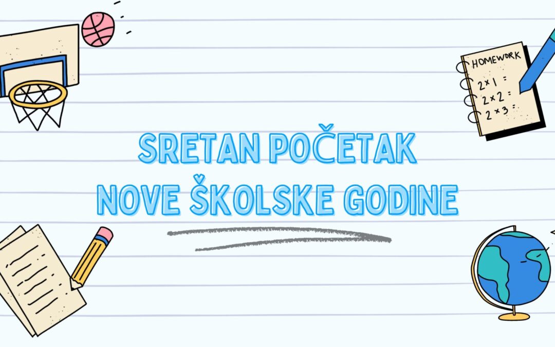 Sretan početak nove školske godine
