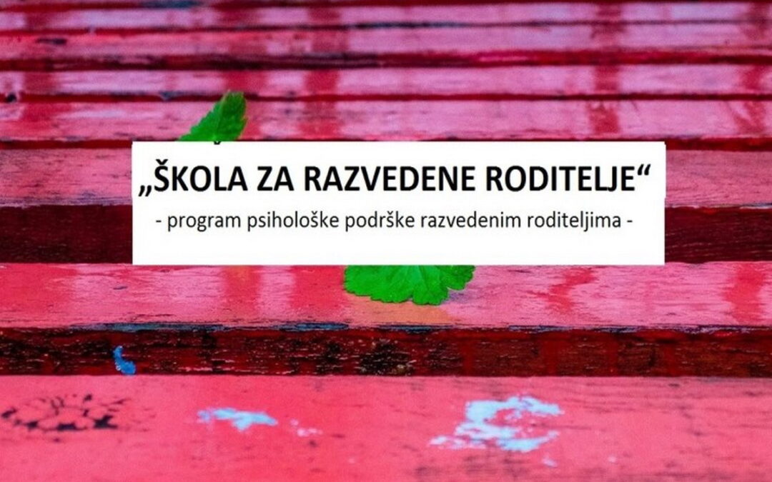 Najava besplatne Škole za razvedene roditelje u Rijeci