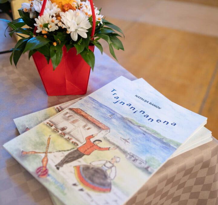 Trajnaninanena – pjesmarica Natalije Banov